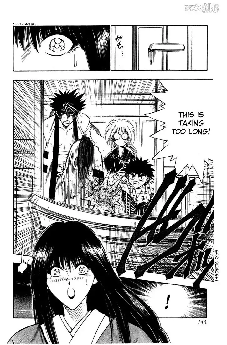 Rurouni Kenshin Chapter 29 4